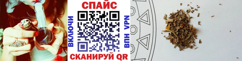 Купить  Ленинск-Кузнецкий  Бутират оксана 