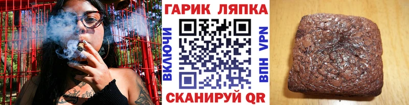 Купить где  Ленинск-Кузнецкий  ГАШИШ Cannabis 