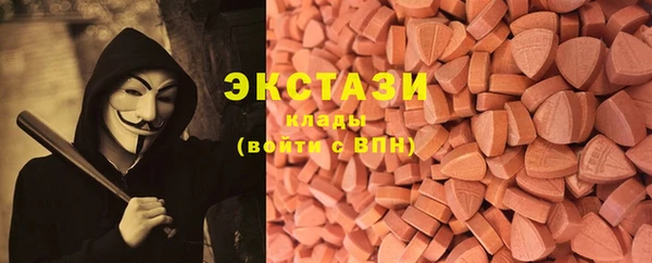 марихуана Каменка