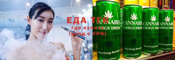 винт Каменногорск