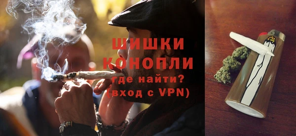 винт Каменногорск