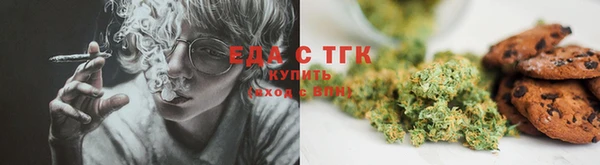 винт Каменногорск