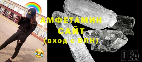 марихуана Каменка