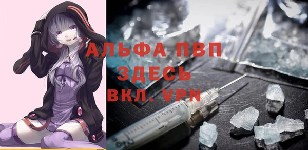 ECSTASY Каменск-Шахтинский