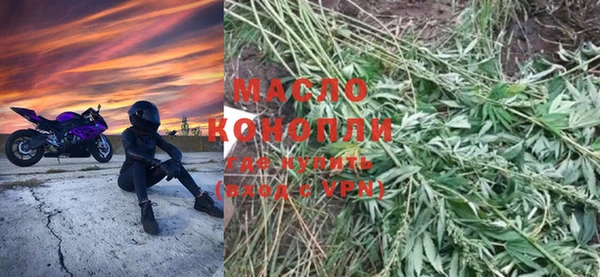 винт Каменногорск
