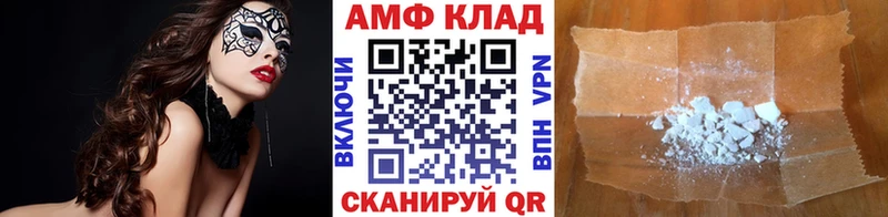 Первитин винт Ленинск-Кузнецкий