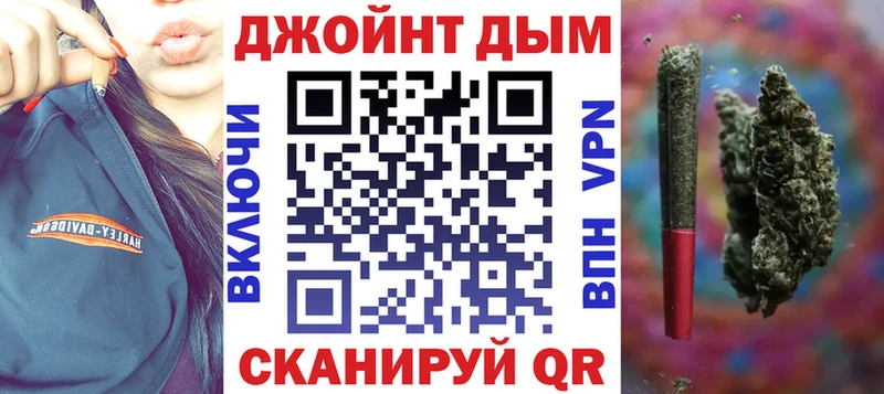 МАРИХУАНА сатива  Купить  Ленинск-Кузнецкий 